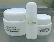 オゾンオイルの写真