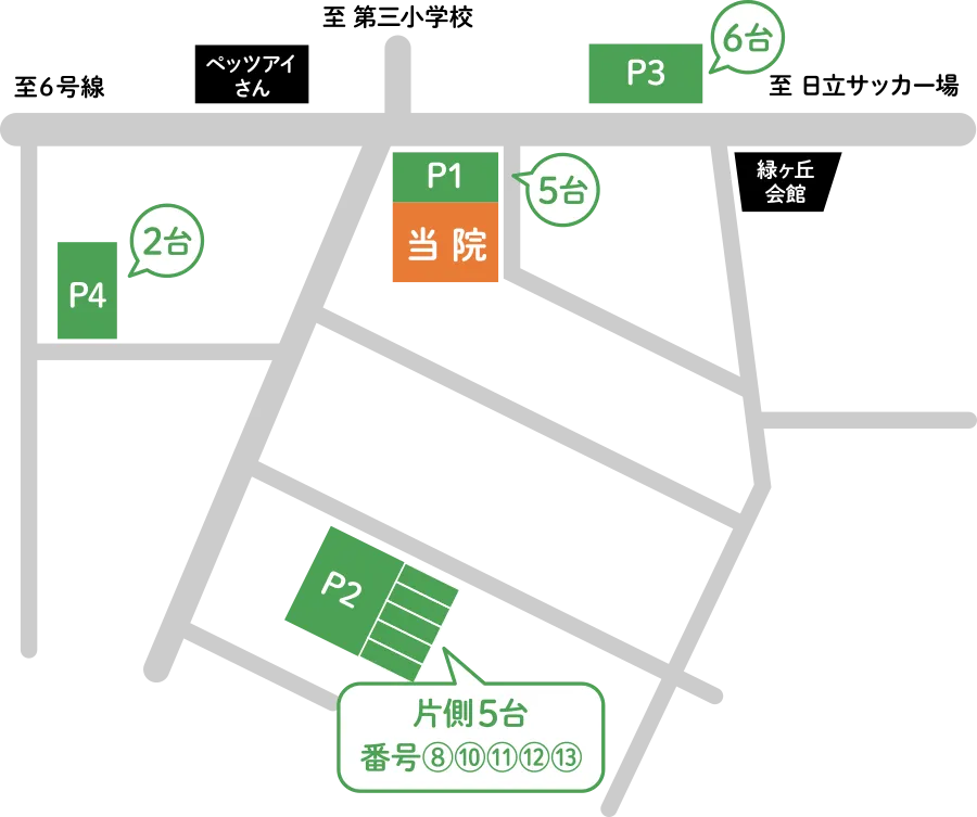 駐車場マップ